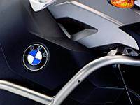 Flanc carenage Puig pour BMW R 1200 GS Adventure 14-18 noir mat 